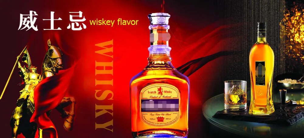 artificial flavor drinks additives flavor fragrance for beverages/ wine /candy/pg&vg flavor liquid wiskey flavor