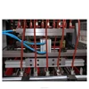 ST040PP Automatic case lining machine for cosmetics case