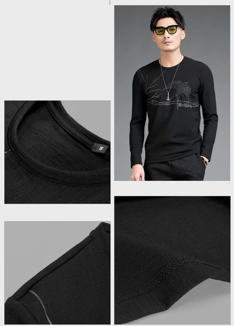 Fashion Printing Embroidery Full Sleeve Round Neck Black Casual Sport T ...