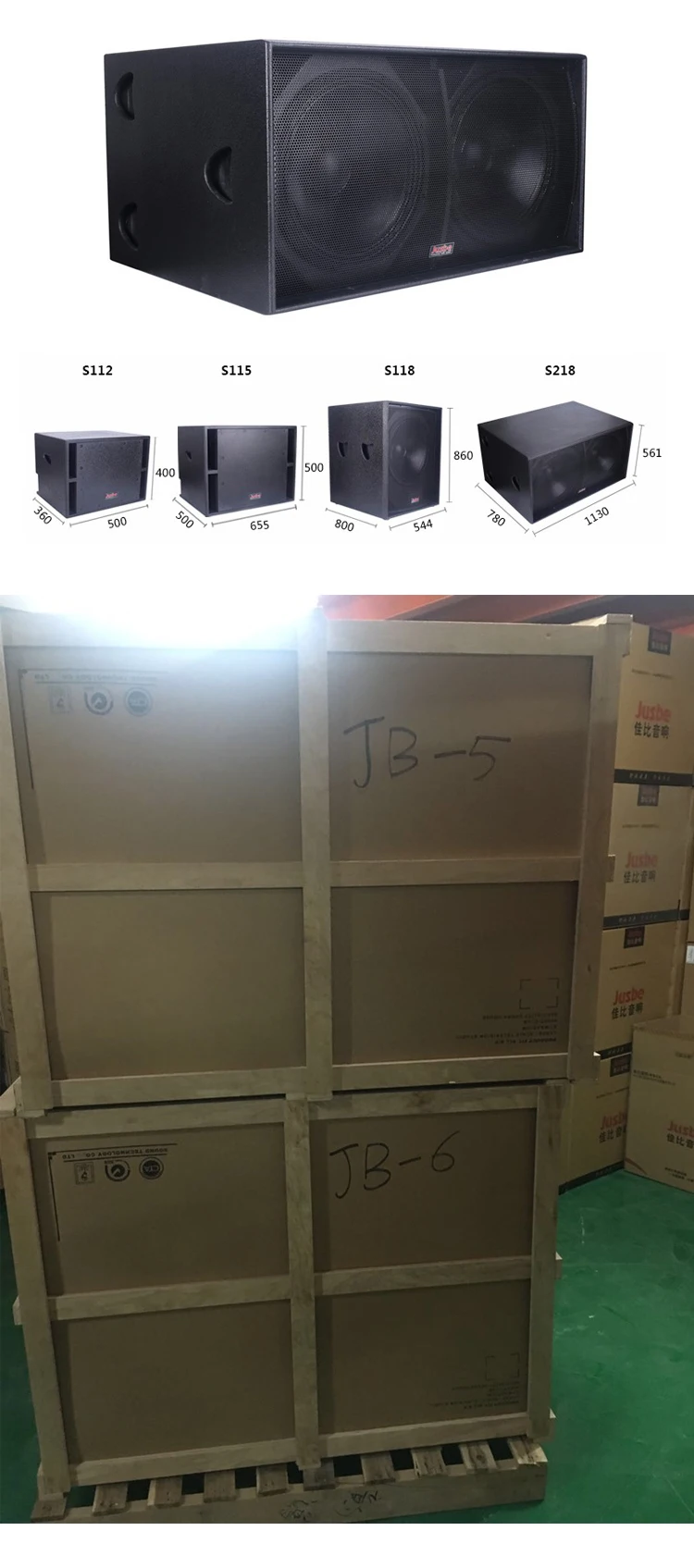 6.14 S218 Packing details.jpg