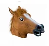 /product-detail/pm-004-wholesale-high-quality-halloween-party-latex-horse-head-mask-60493662312.html