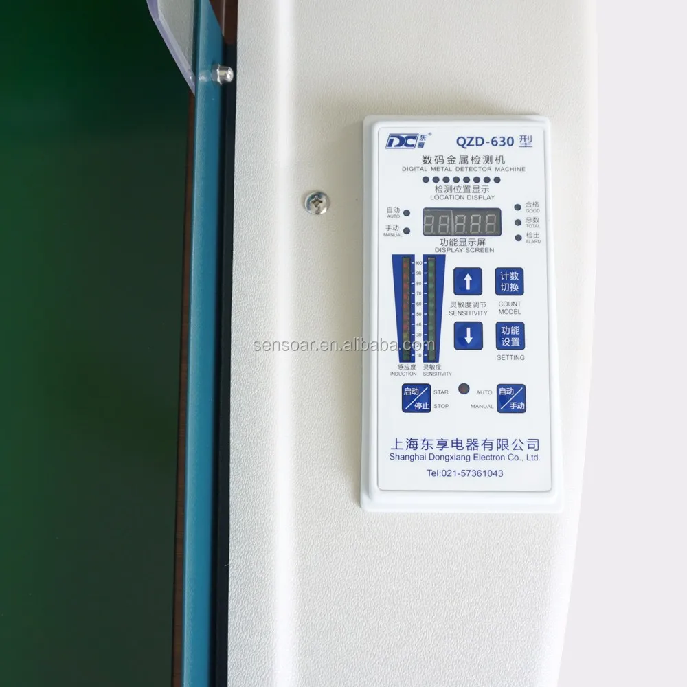 
LCD Automatic Needle Detector machine for Toys metal detector 