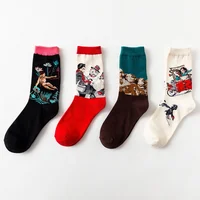 

Wholesale Price Oem Dress Mens Custom Made Happy Socks Dropshipping Novelty Funny Calcetines Women Custom Made Socks Men Happy