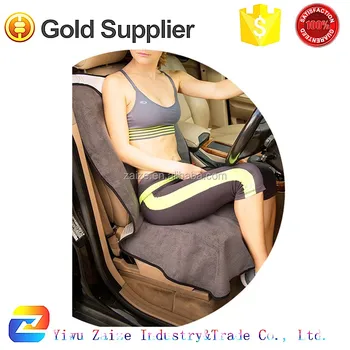 Yoga Sweat Towel Car Seat Cover For Athletes Fitness Gym Running ... Yoga Sweat Towel Car Seat Cover For Athletes Fitness Gym Running ...