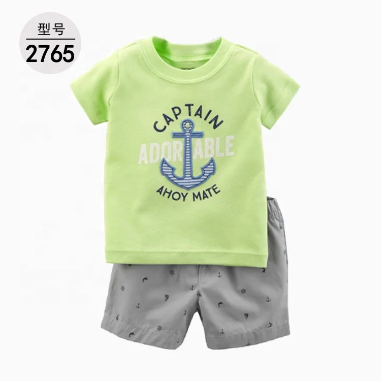 

Summer breathable boutique kids clothes baby boy outfit for sports