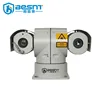 Infrared LED 360 degree continuously Intelligent Infra Red PTZ BS-N298 5472