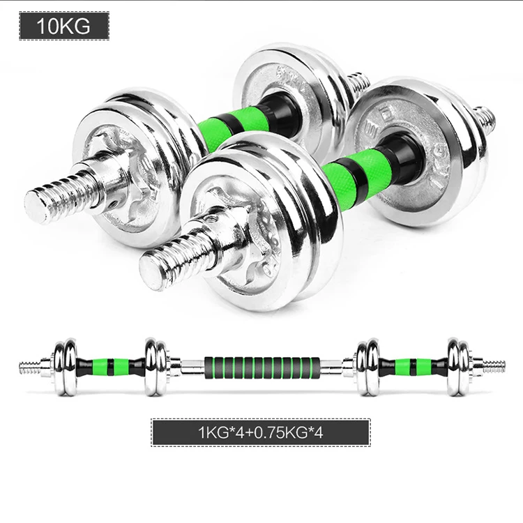 YZ- Dumbbell-001