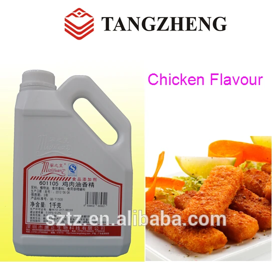 Oil Base Artificial Chicken Flavor Buy Artificial Chicken Flavor,Oil
