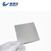 ASTM B386 TZM molybdenum sheet /plate