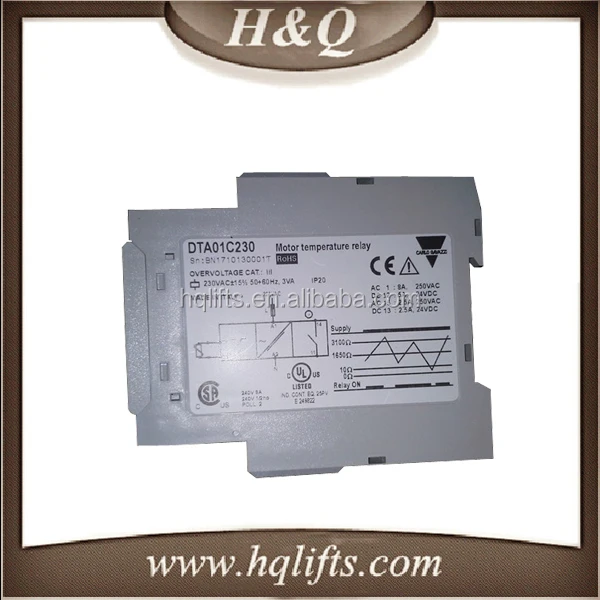 Elevator Relay DTA02C230 Relay For Lift