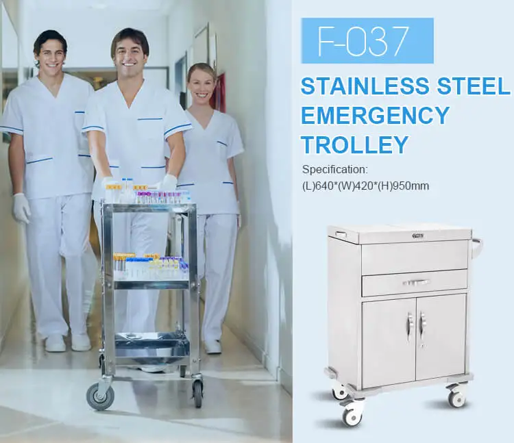 hospital plastic emergency cart