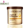 OEM/ODM service provided anti-hair loss argan oil hair mask for care treatment