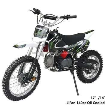 motocross bikes for sale near me