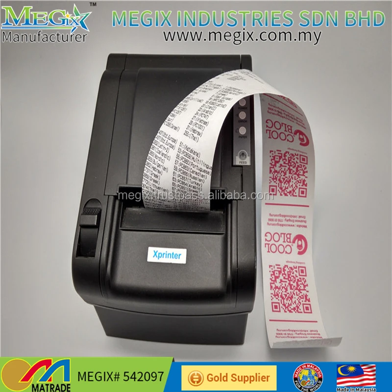 IMG_20180309_162828_HDR