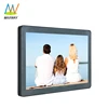 1200 cd/m2 tft touch screen panel monitor 19 inch
