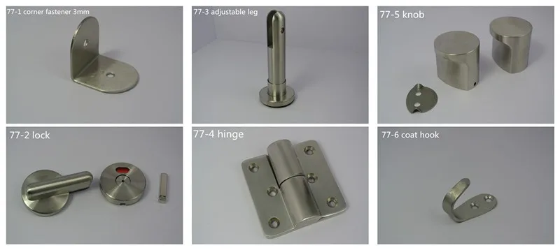 77 series toilet cubicle hardware_