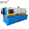 /product-detail/anhui-runbang-4-2500-high-quality-hydraulic-guillotine-shearing-machine-62210817972.html
