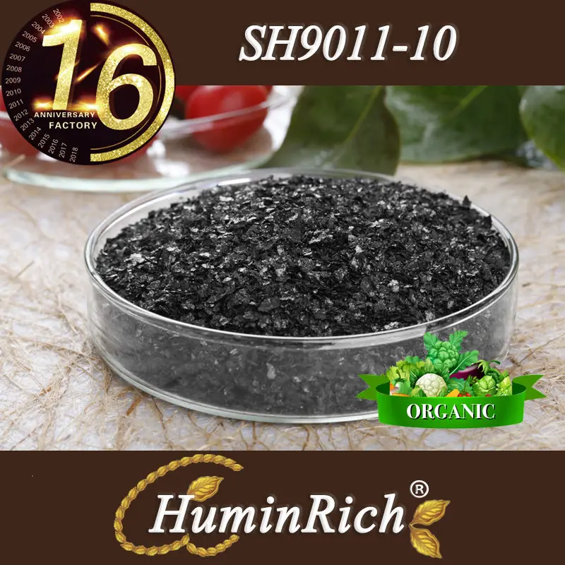 Water Soluble Potassium Humate.jpg