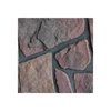Solid surface wall stone decorative artificial stone