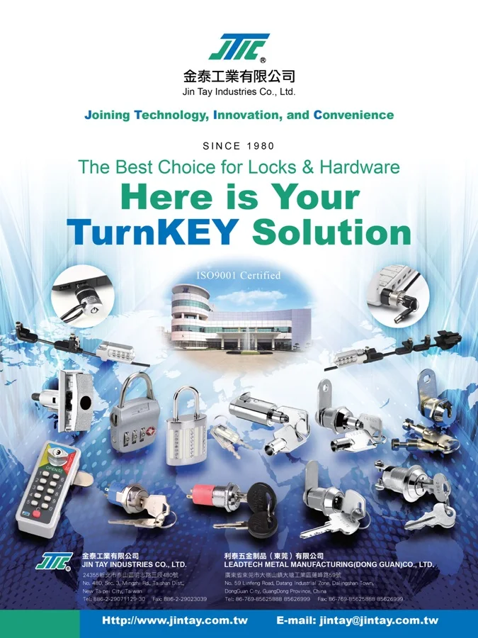 
Rubber Switch Lock Cap / Lock Parts 