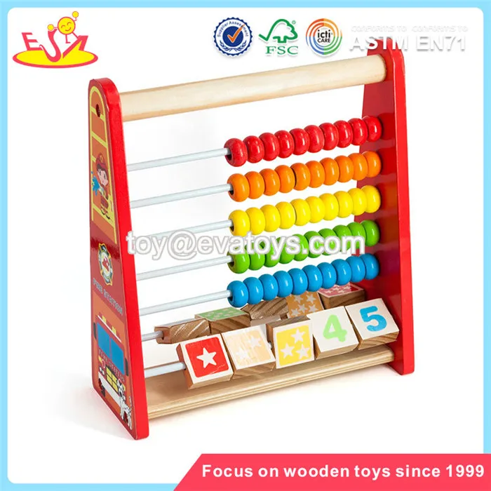 children's abacus toy