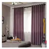 Made In China Cheap 100%Polyester Blackout Print Fabric Ready Made Screen Curtain Cotton Window