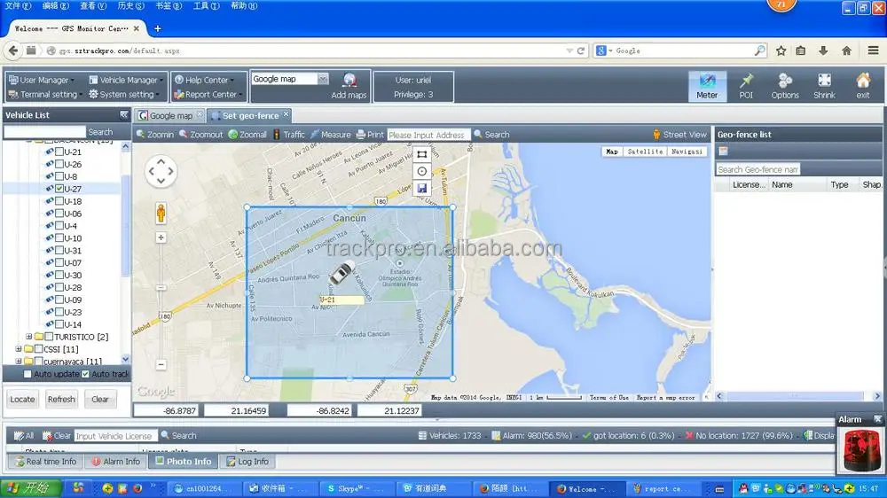 Vehicle Gps Tracking Platform /location Tracking Software With Google ...