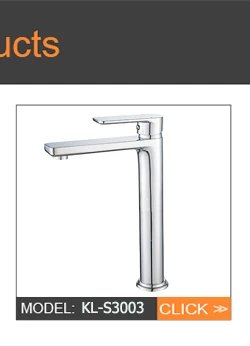 s3003 Vessel sink faucet