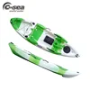2.7M plastic fishing kayak with aluminium chair seat and fish finder