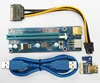 009S Riser 6-pin Extension Cable PCI-E PCI Express Riser 1X to 16X PCIE USB 3.0 Adapter Card With 60cm USB 3.0