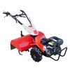 Return without satisfaction self driving earth up agriculture mini tiller in china