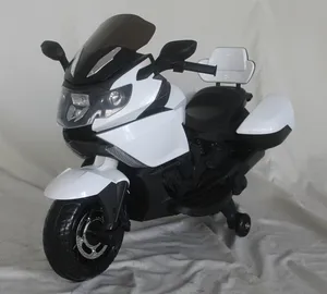 2016 newest electric ride on motorbike