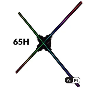 65CM 3D Hologram Projector 768x768 Pixel Resolution