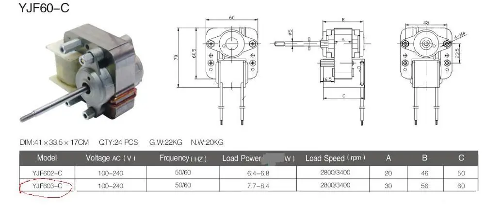 YJF60-C-1