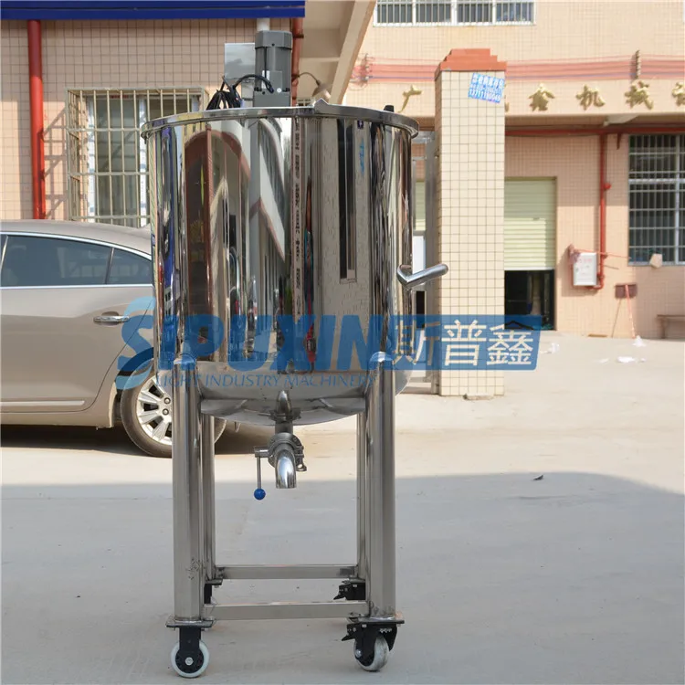 open active stirring mixer bottom discharge] (3)