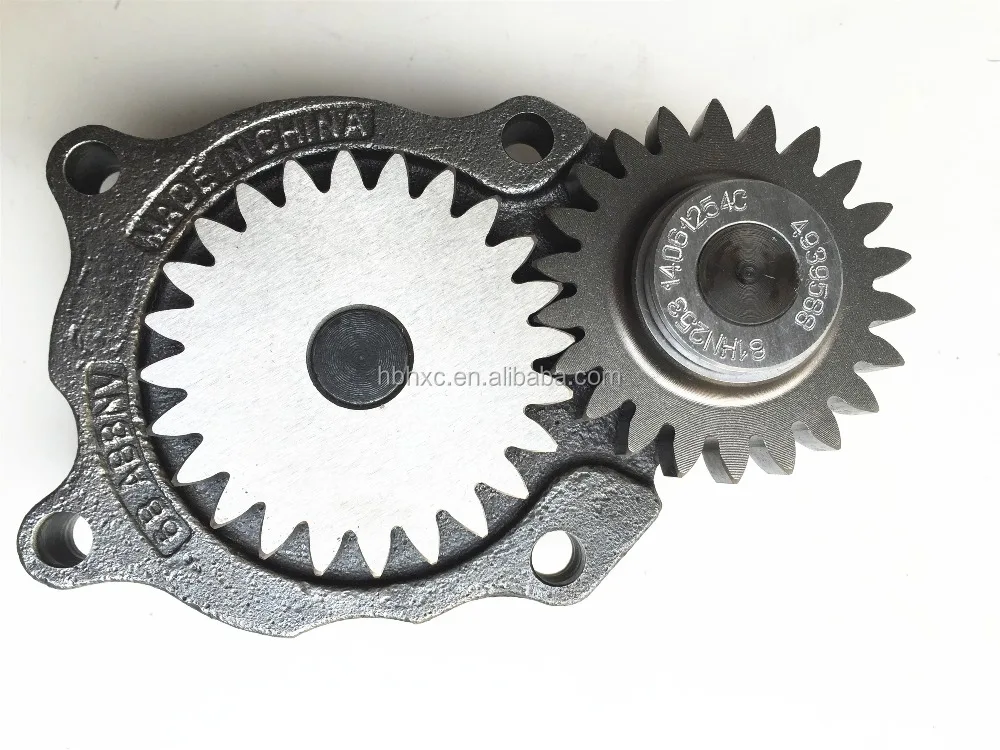 51 1100. 6240-51-1100hz. 51 1100. 51 1100. Электронасос комацу камминз.