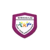 Fashion Straight Cut Custom Uniform Name Logo Woven School Uniform Badges Iron On Overlock School Patch Garment Patches