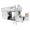 Lisheng CI central Drum Flexo Printing Machine 2 colors 1000mm-1400mm material width