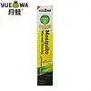 Hot sale mosquito relief stick fly insect killer