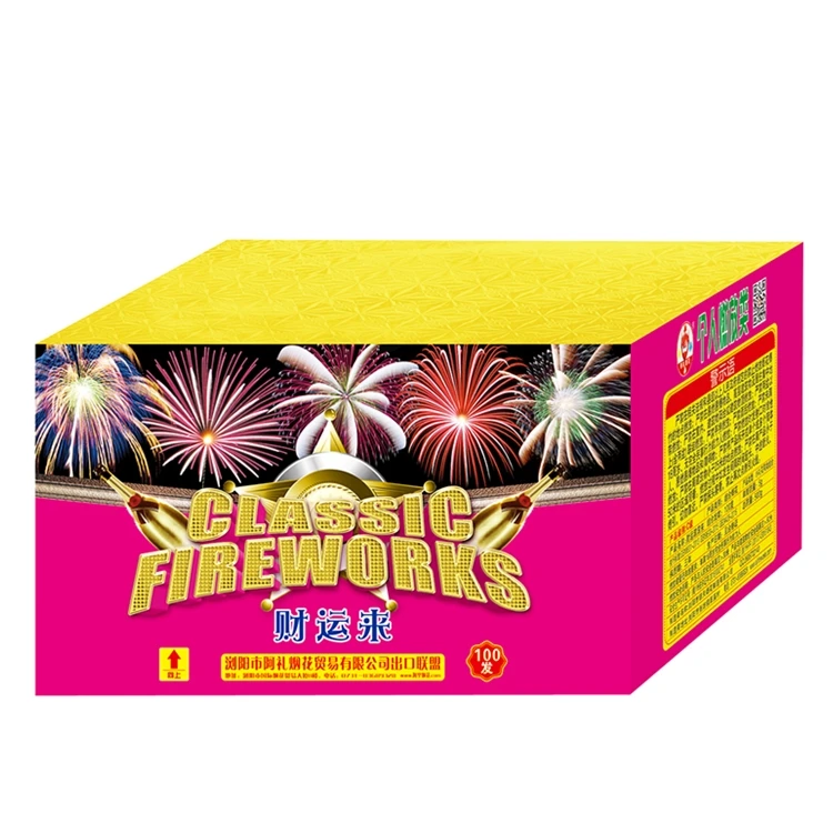 Hot Sale Chinese Pyro Fireworks 100 Shots Cake Fireworks For Christmas