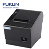 58mm Bluetooth Barcode e Thermal Receipt Printer with feather Bag