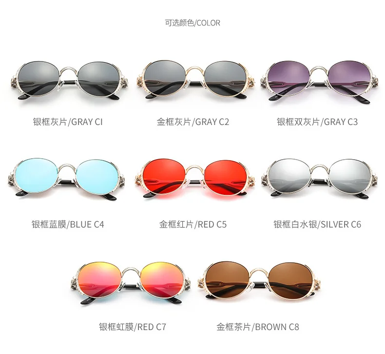 

Newest Retro Metal Round Mens Sunglasses Vintage punk Sunglasses Man 2019