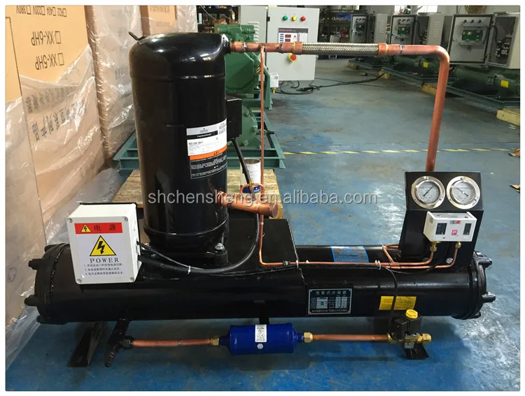 emerson compressor refrigeration unit
