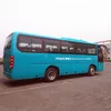 /product-detail/long-distance-luxury-above-50-seats-passenger-bus-for-sale-578156363.html