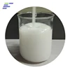 Cationic Flocculant, a chemical raw material for toilet paper, napkins and wrapping paper