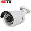 Wholesale Popular Indoor IR Bullet CCTV camera SONY 2.1MP Starvis Back-illuminated CMOS Sensor