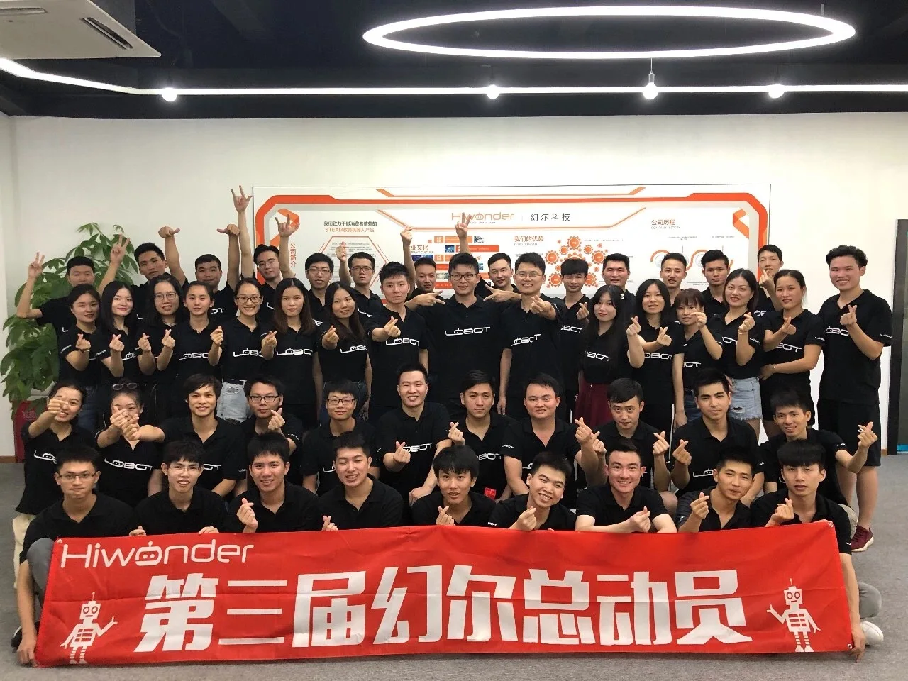 Hiwonder Qdee Stem educational electric robot car kit for smart kids education kit