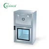 Factory direct sales self control transfer box/clean pass window