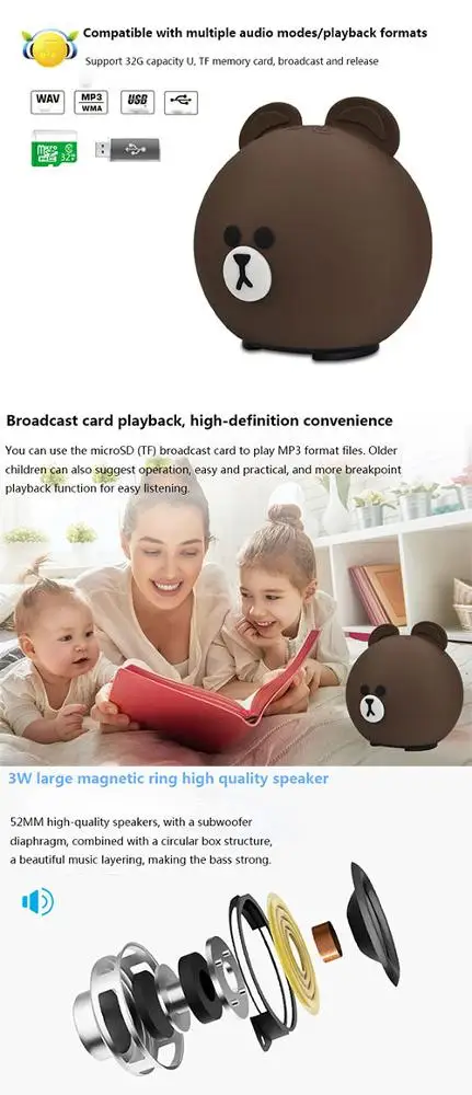 New arrival portable animal shape bear wireless speakers - ANKUX.COM