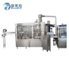 Automatic Water Filling And Capping Machine for 200ml to 2L Plastic Bottle